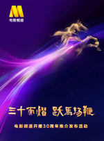 国产综合一区二区