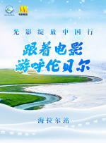 国语对白自拍