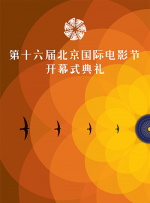 久热网