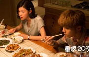 91综合国产