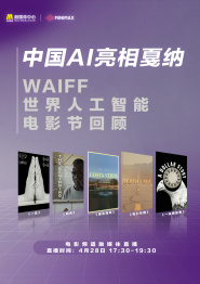 久久8精品