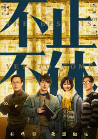 亚洲伦理电影在线
