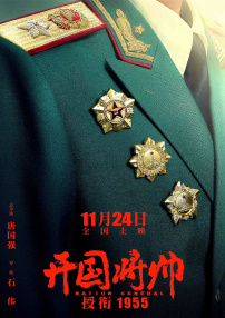 欧美 日韩 中文