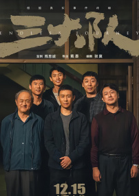 欧美一级夜夜爽视频