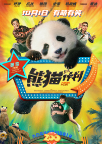 伦理一区二区