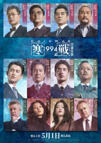 亚洲欧洲一区二区三区