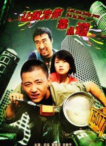 亚洲综合涩