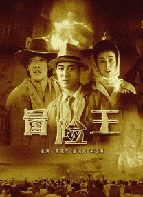 99久久精品免费看国产一区二区三区