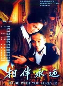 欧美aaaa在线观看视频免费