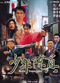 伊人网视频在线观看