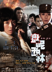 午夜av免费观看