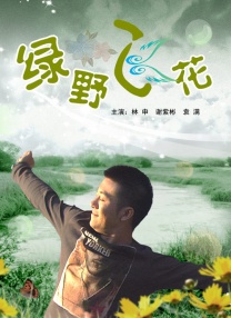 中文字幕久久亚洲