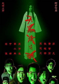 99视频九九精品视频在线观看