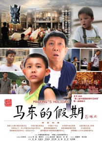 欧美19综合中文字幕