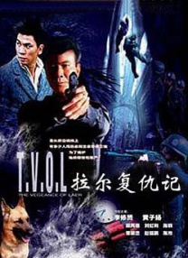 亚洲精品免费在线观看