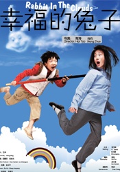 亚州精品国产