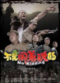一区二区三区影院