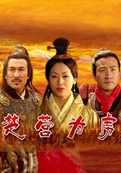 丁香五色月