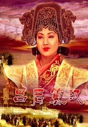 国产精品一区二区在线播放