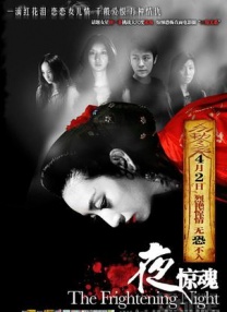 公与妇高清一级