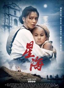 蜜臀av在线一区