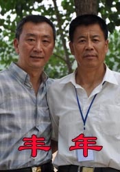 青青青爽视频在线观看
