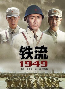 欧美午夜电影网