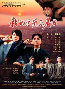 桃乃木香奈在线