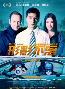 在线观看亚洲