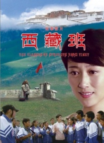 儿媳电影完整版免费看