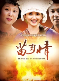 久久综合丝袜日本网