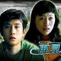 国产精品亚洲αv天堂2021