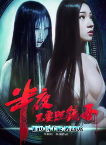 色婷婷伊人
