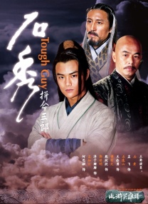 我的邻居夫人