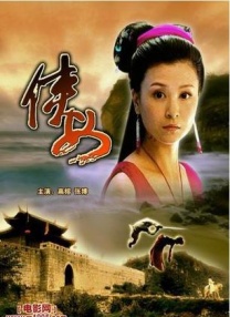 日本理伦在线