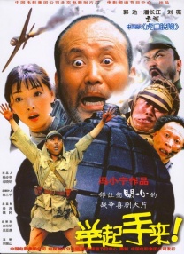 亚洲人成人天堂