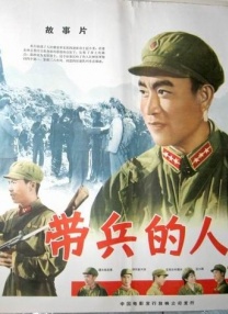 国产精品国产三级国产普通话对白