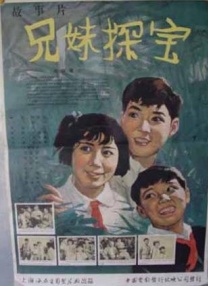 一级特黄特黄毛片欧美的