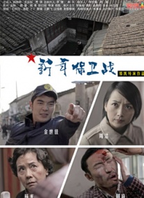 糈精国产xxxx在线观看