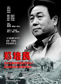 亚洲国产www