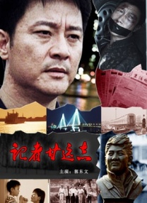亚洲精品乱码日韩