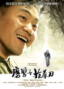 亚洲欧美v视色一区二区