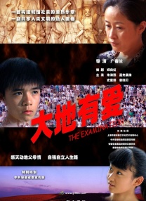 久久99亚洲精品久久久久网站