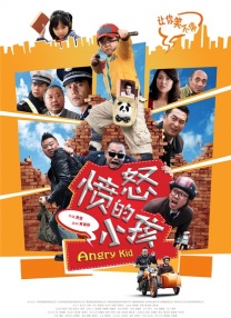 亚洲少妇色图