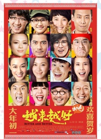 韩国演艺1314