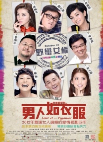 国产三级精品三级在线专区91