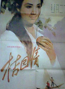 日本老头和老头gay456