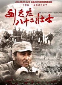 精品久久久久久久一区二区伦理