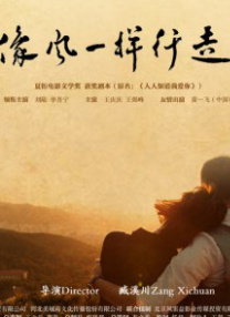 亚洲最大福利网站
