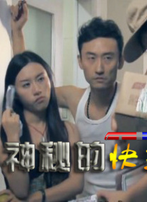 美女扒开尿口给人捅